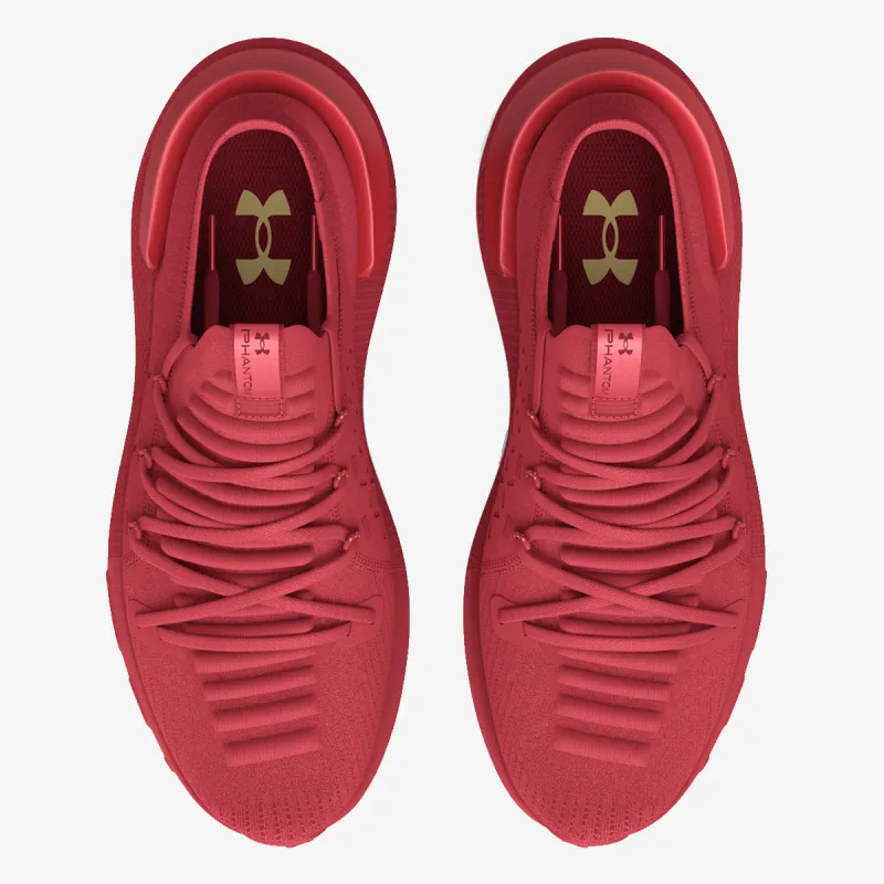 UNDER ARMOUR Patike UA HOVR Phantom 3 MTLC 