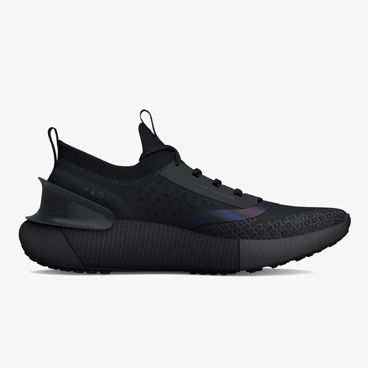 UNDER ARMOUR Patike HOVR Phantom 3