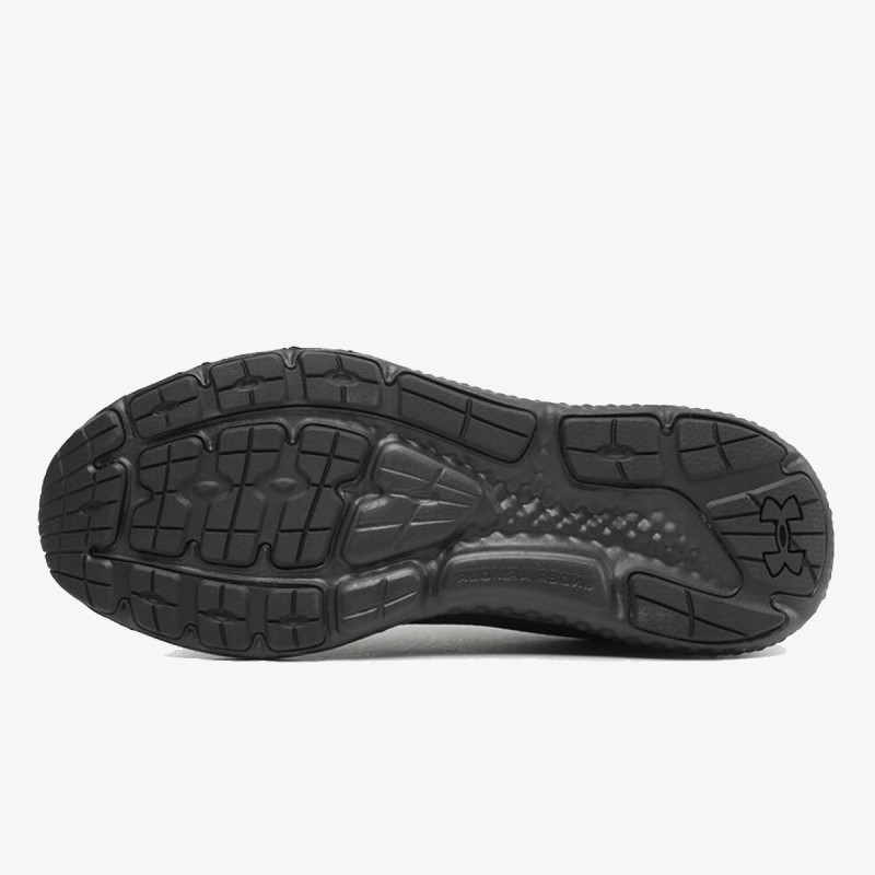 UNDER ARMOUR Patike Charged Rogue 3 Storm