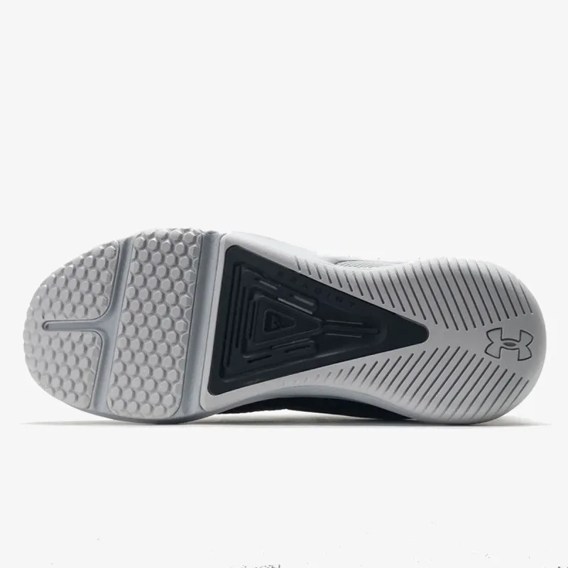 UNDER ARMOUR Patike HOVR Rise 4 