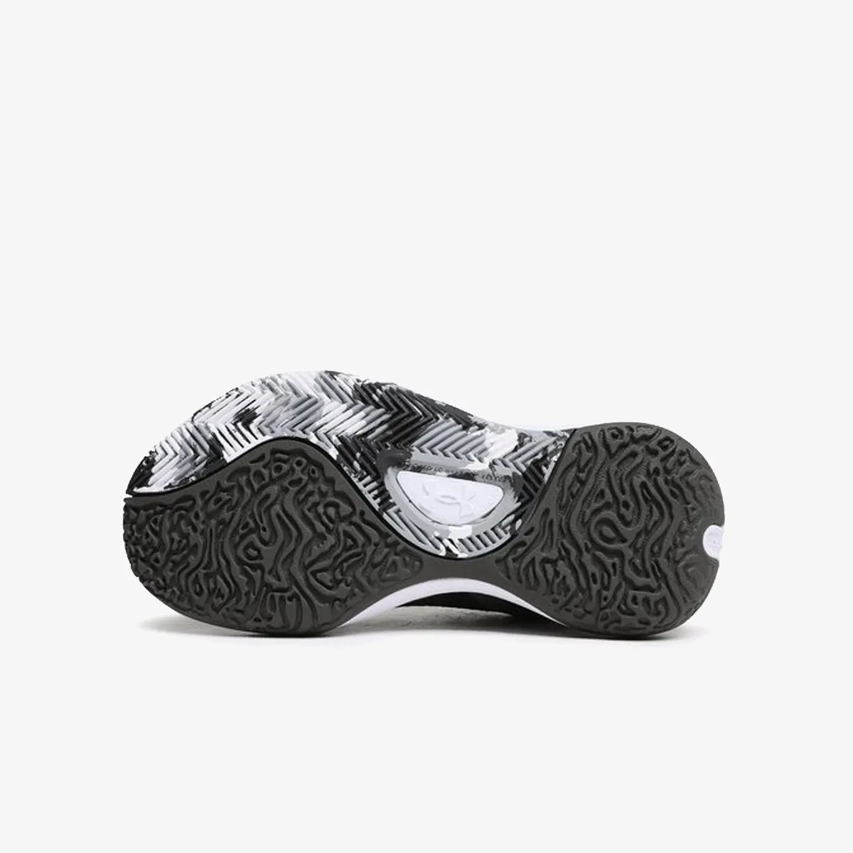 UNDER ARMOUR Patike Lockdown 6