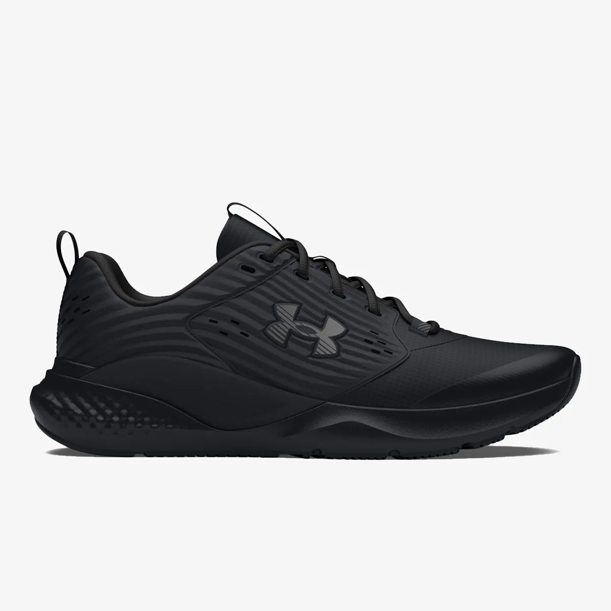 UNDER ARMOUR Patike Reign