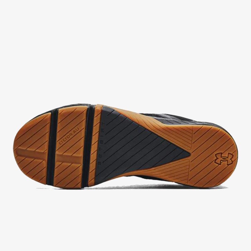 UNDER ARMOUR Patike TriBase Reign 5