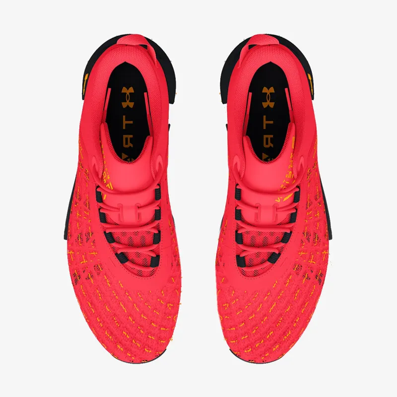 UNDER ARMOUR Patike UA W TriBase Reign 5