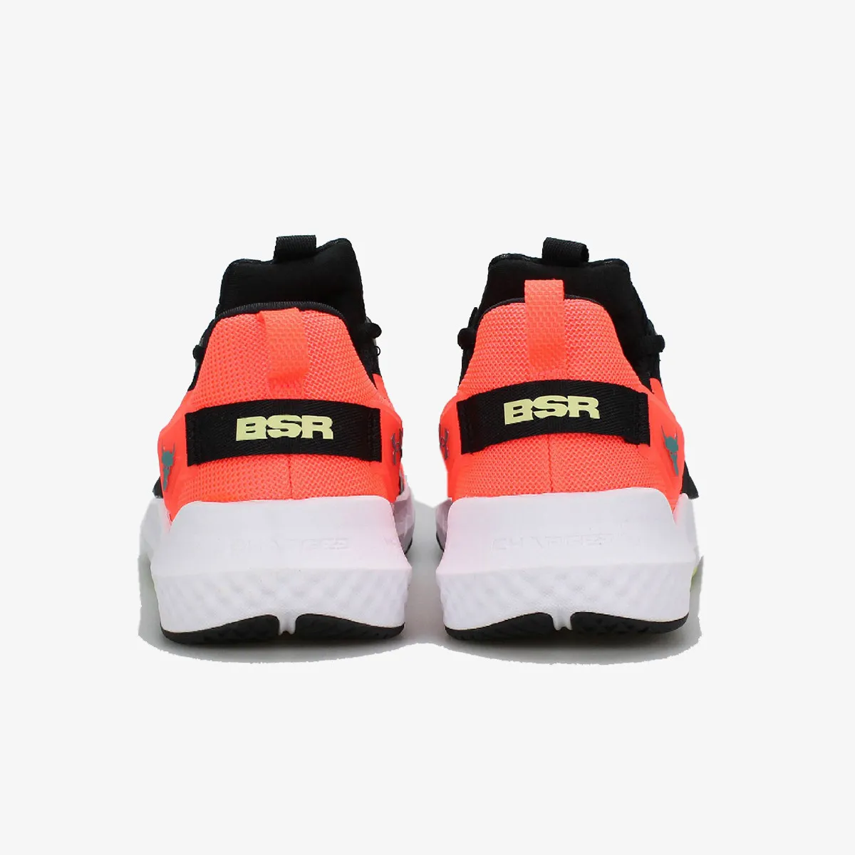 UNDER ARMOUR Patike Project Rock 3