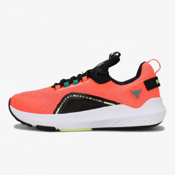 UNDER ARMOUR Patike Project Rock 3 