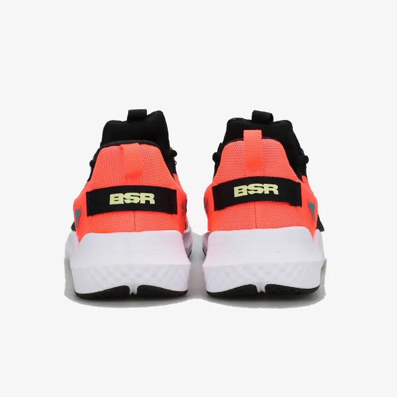 UNDER ARMOUR Patike Project Rock 3