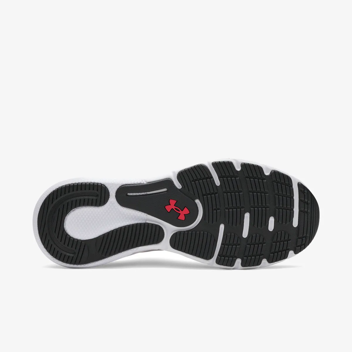 UNDER ARMOUR Patike HOVR™ Turbulence 2 