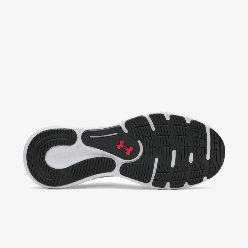UNDER ARMOUR Patike HOVR™ Turbulence 2 