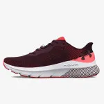 UNDER ARMOUR Patike UA HOVR Turbulence 2 