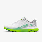 UNDER ARMOUR Patike UA W HOVR Infinite 5 