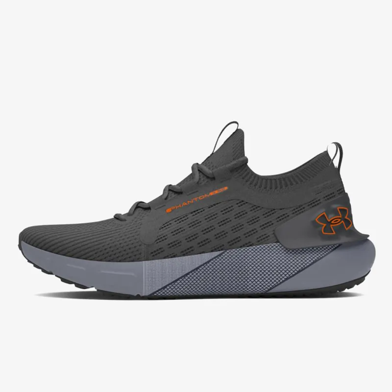 UNDER ARMOUR Patike HOVR™ Phantom 3 SE