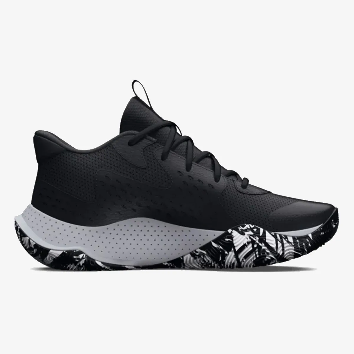 UNDER ARMOUR Patike UA JET '23