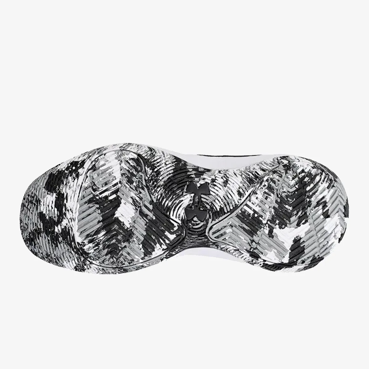 UNDER ARMOUR Patike UA JET '23