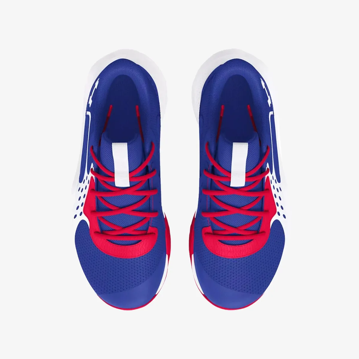 UNDER ARMOUR Patike UA GS JET '23
