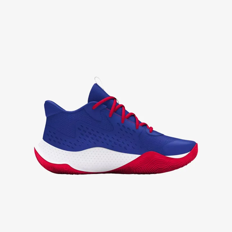 UNDER ARMOUR Patike UA GS JET '23