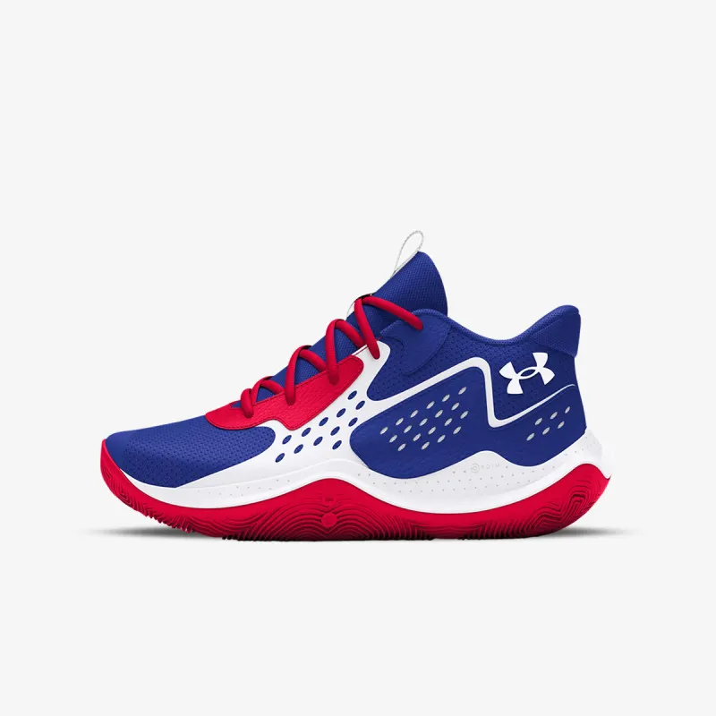 UNDER ARMOUR Patike UA GS JET '23