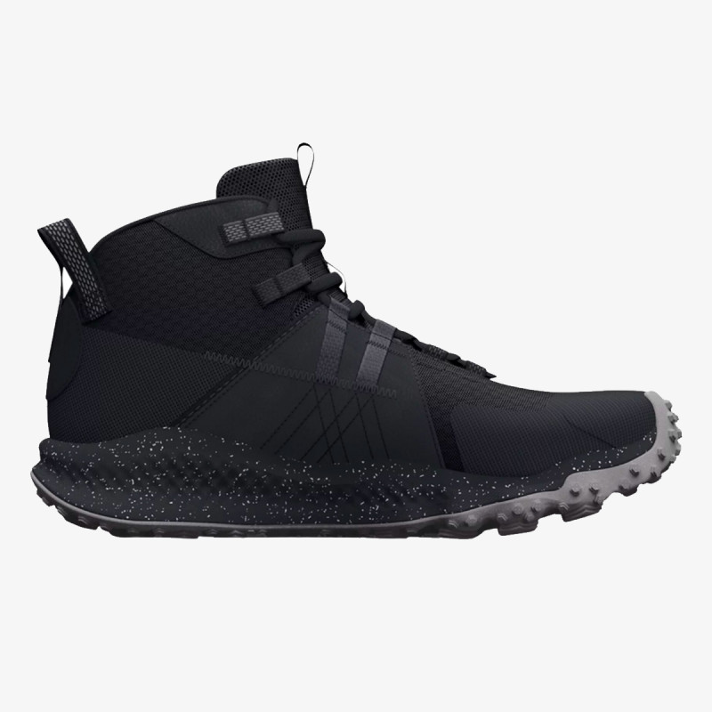 UNDER ARMOUR Patike Charged Maven Trek