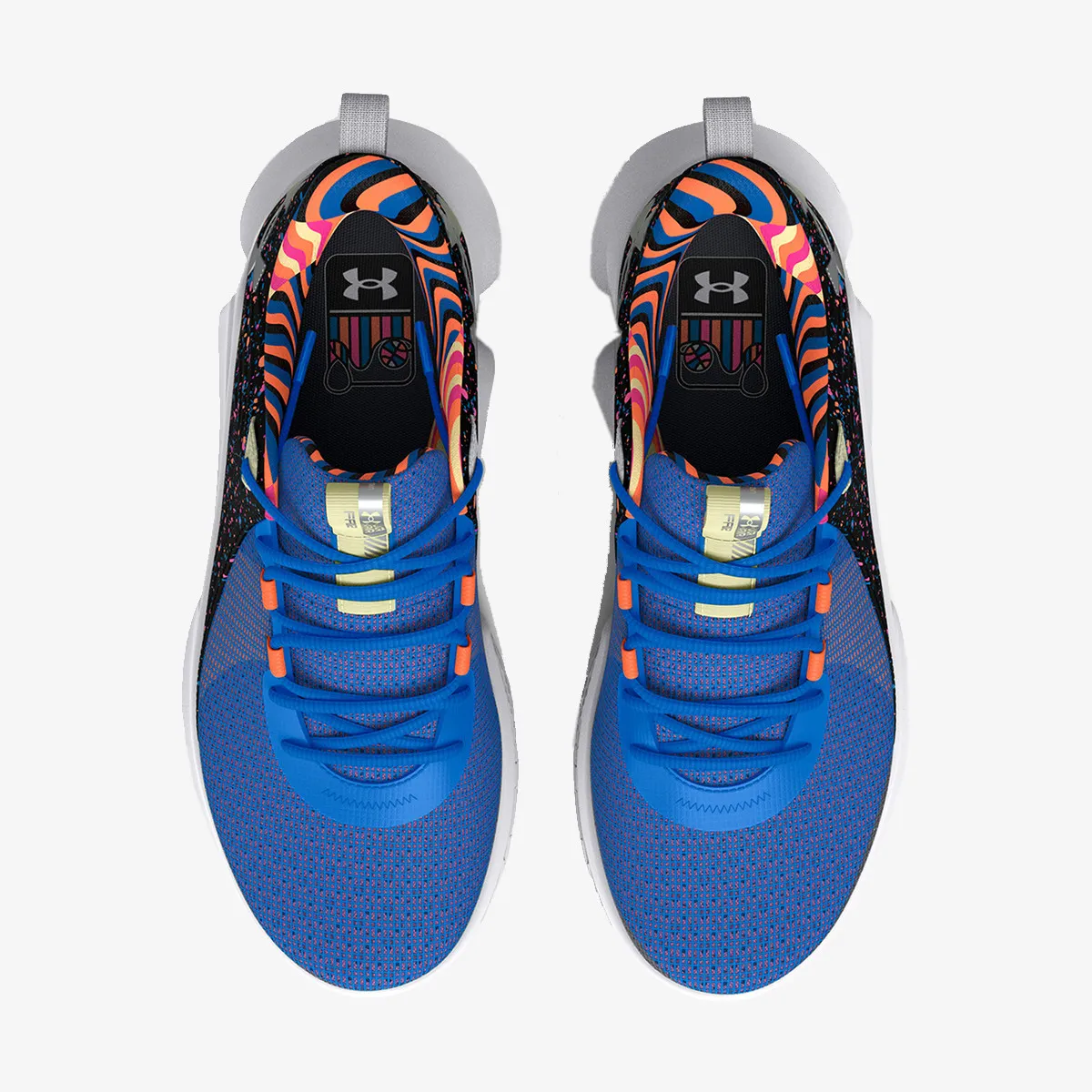 UNDER ARMOUR Patike UA FUTR X2 LE