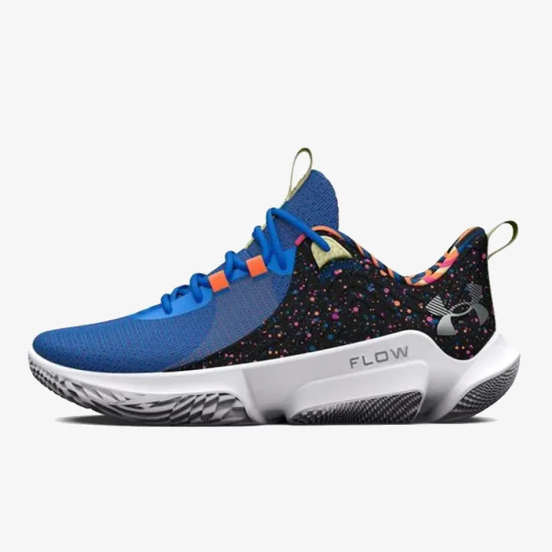 UNDER ARMOUR Patike UA FUTR X2 LE
