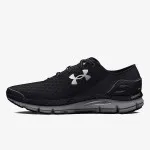 UNDER ARMOUR Patike UA Speedform Gemini 