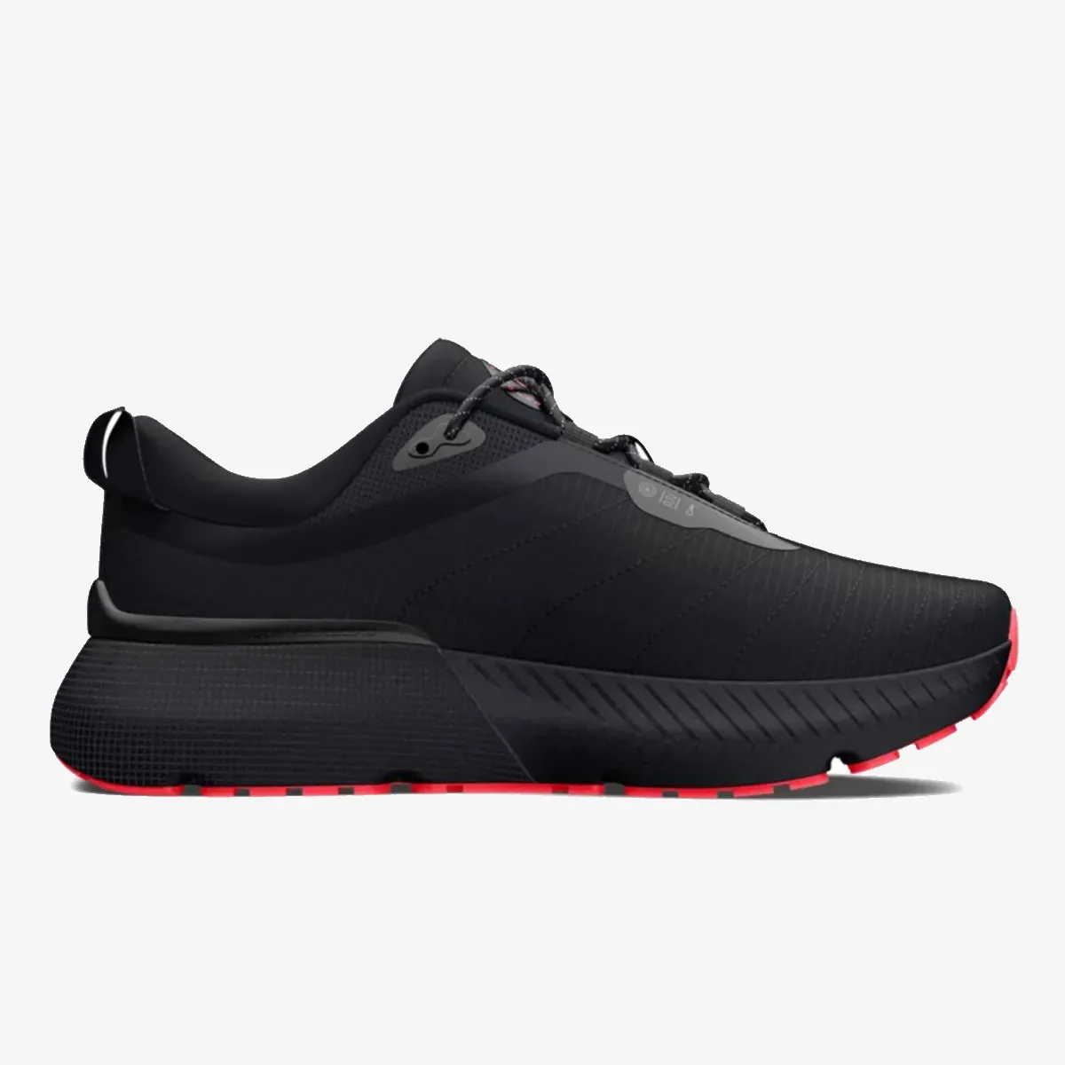 UNDER ARMOUR Patike HOVR Mega