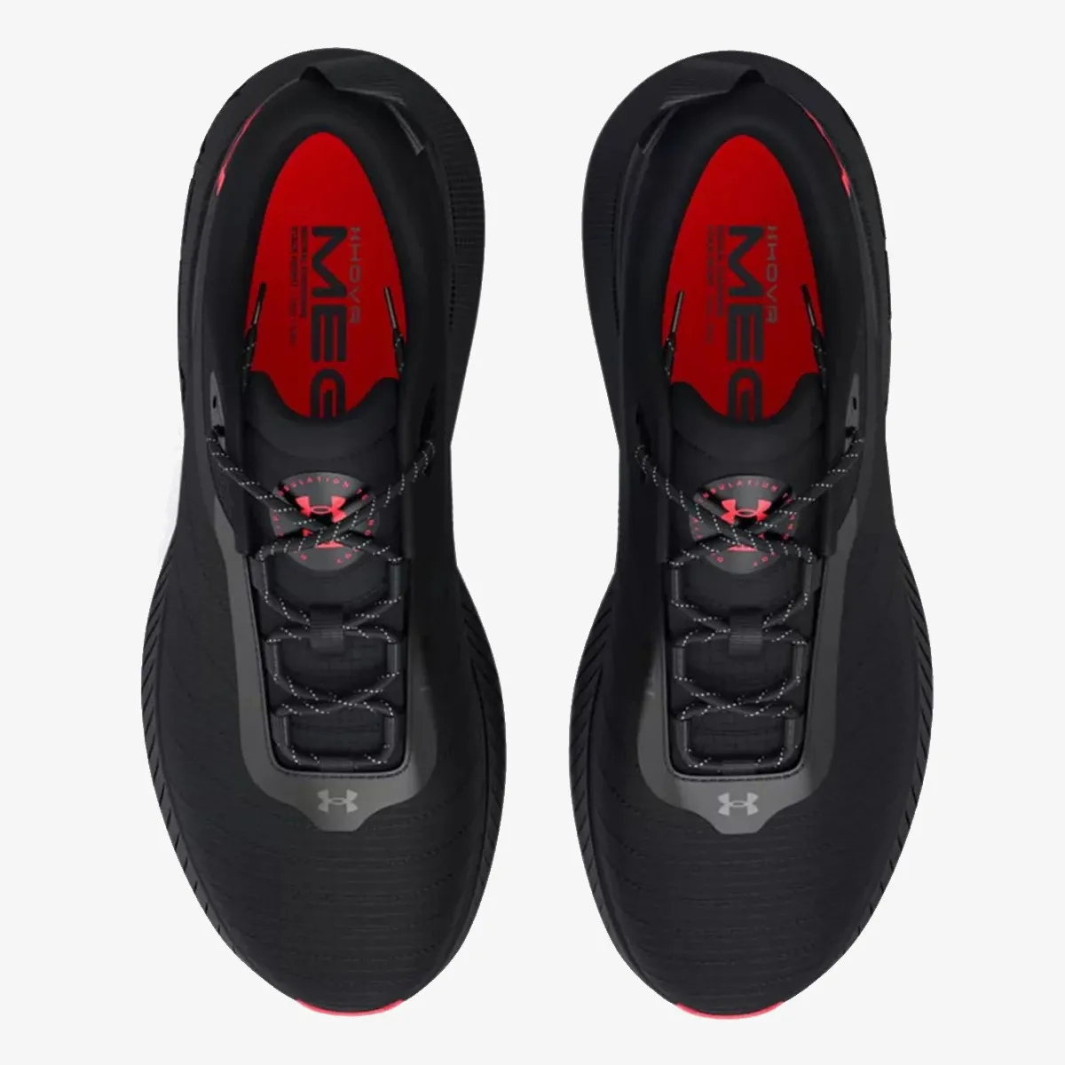 UNDER ARMOUR Patike HOVR Mega