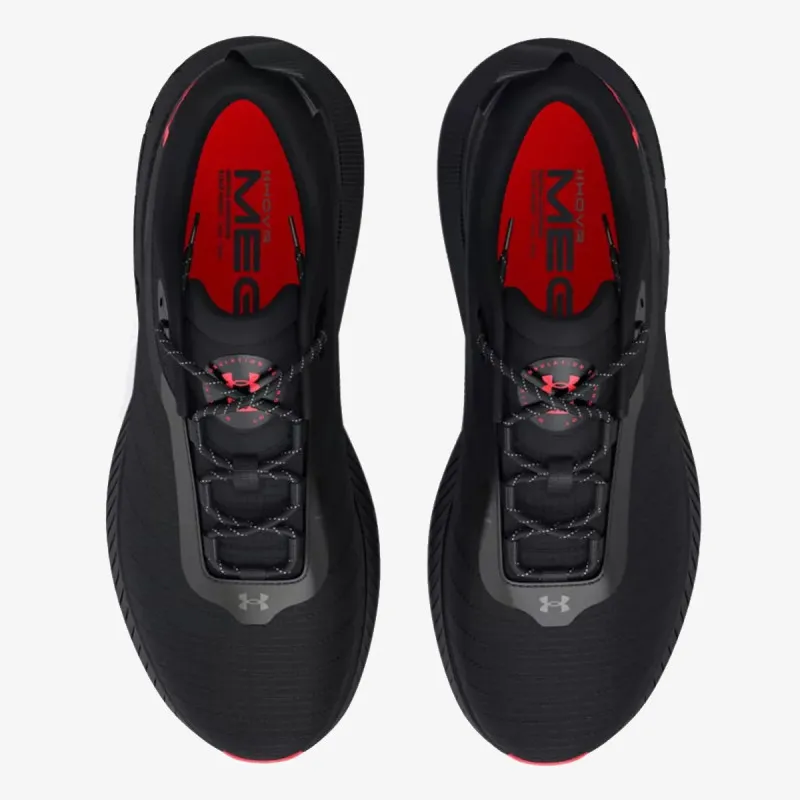 UNDER ARMOUR Patike HOVR Mega