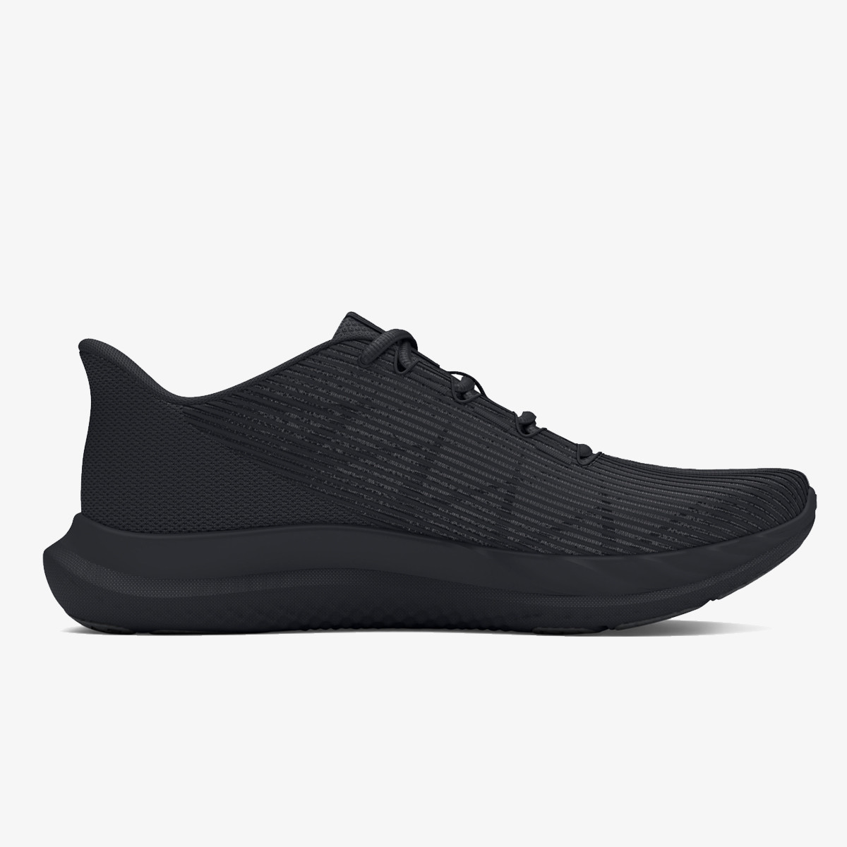 UNDER ARMOUR Patike Speed Swift