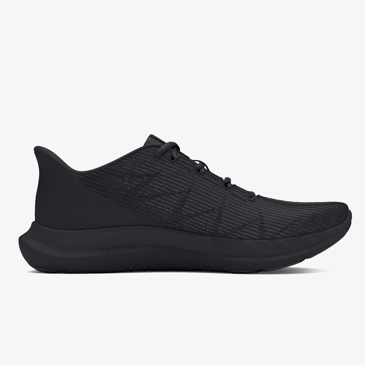 UNDER ARMOUR Patike Speed Swift