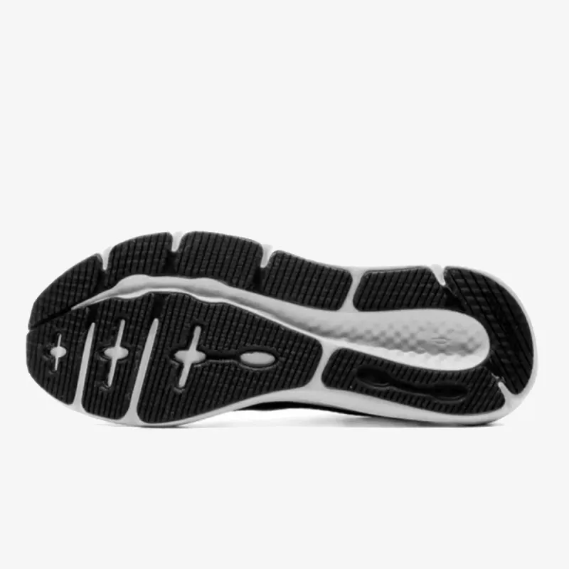 UNDER ARMOUR Patike UA Charged Surge 4