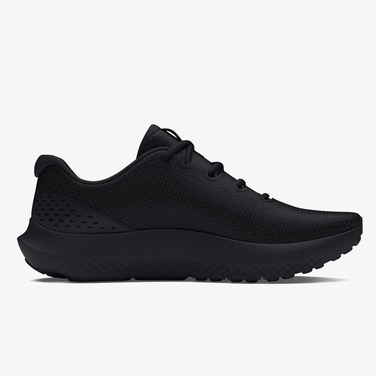 UNDER ARMOUR Patike UA Charged Surge 4 