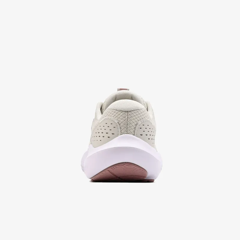 UNDER ARMOUR Patike UA Charged Surge 4 