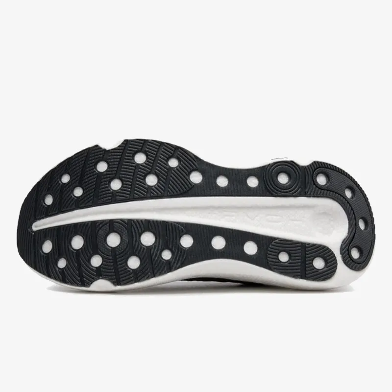 UNDER ARMOUR Patike UA Infinite Elite