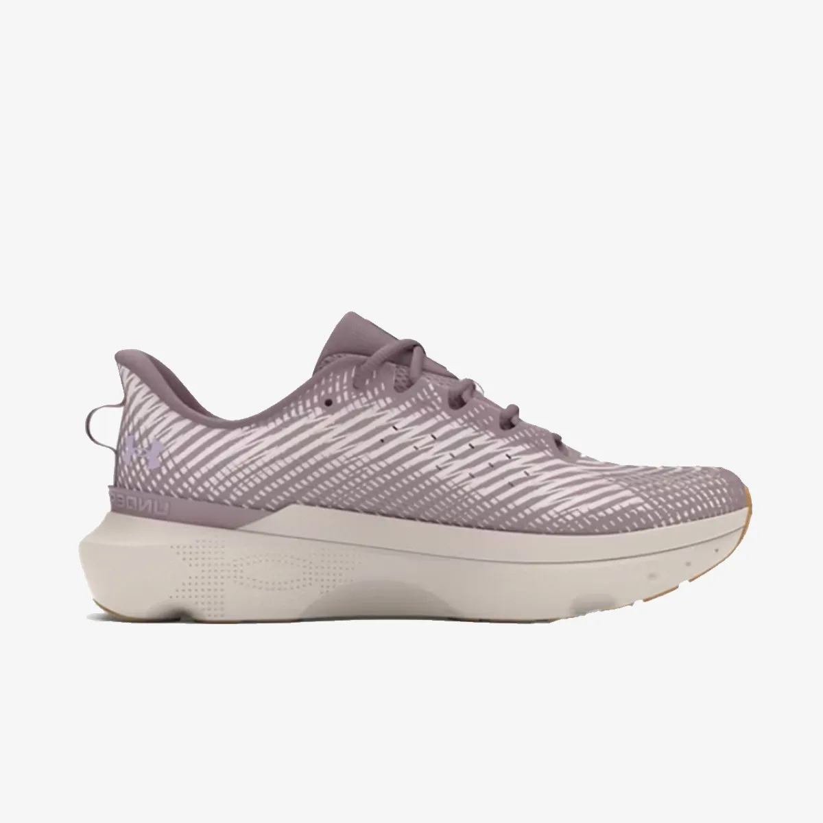 UNDER ARMOUR Patike Infinite Pro