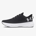 UNDER ARMOUR Patike Infinite 