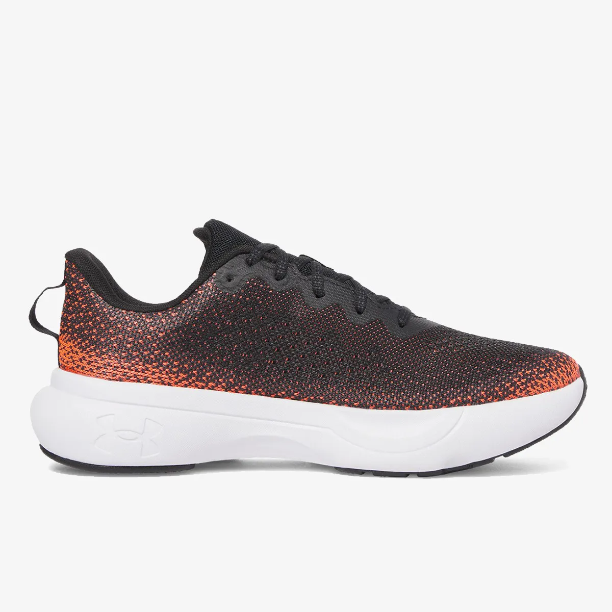 UNDER ARMOUR Patike Infinite 