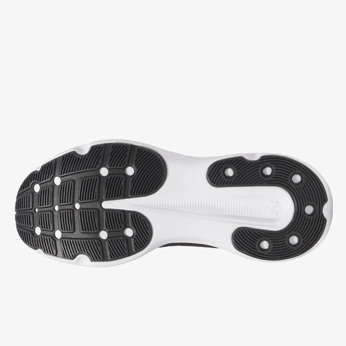 UNDER ARMOUR Patike Infinite 