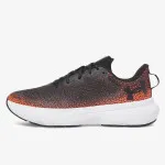 UNDER ARMOUR Patike Infinite 