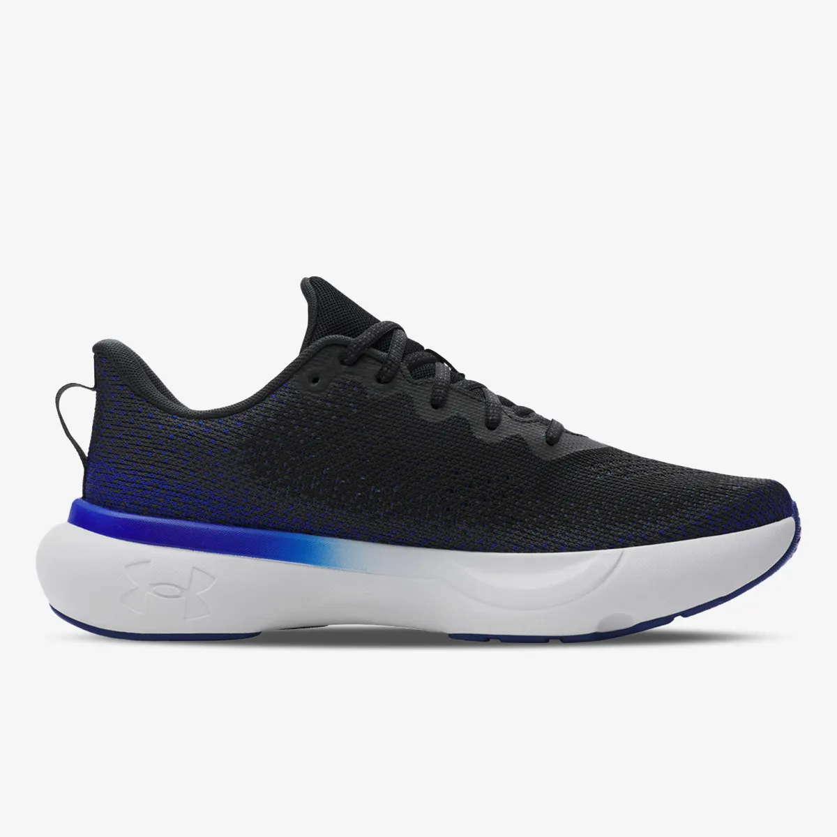 UNDER ARMOUR Patike Infinite 