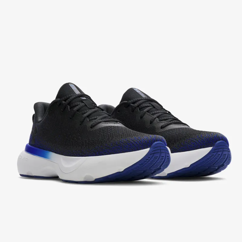 UNDER ARMOUR Patike Infinite 