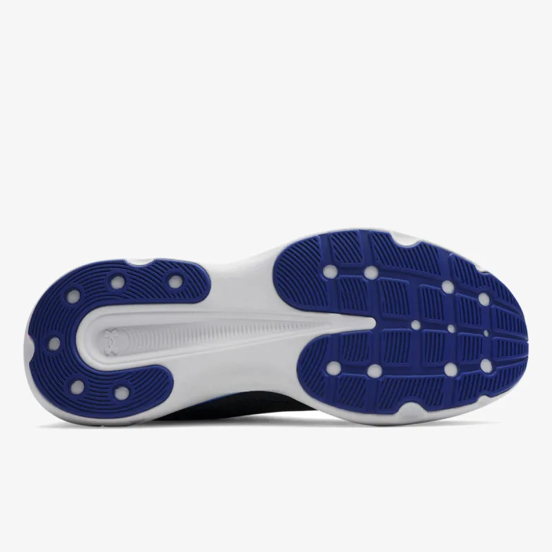 UNDER ARMOUR Patike Infinite 