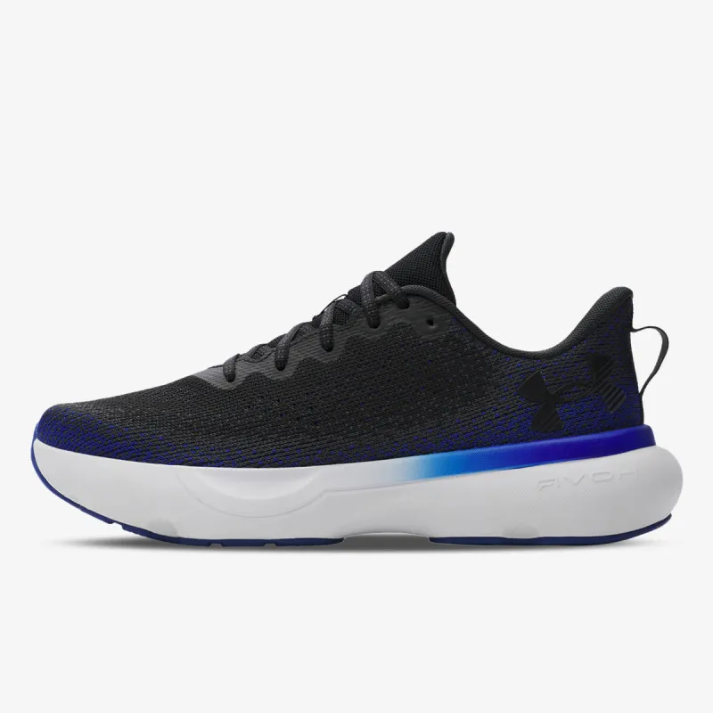 UNDER ARMOUR Patike Infinite 