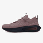 UNDER ARMOUR Patike UA Phantom 4 