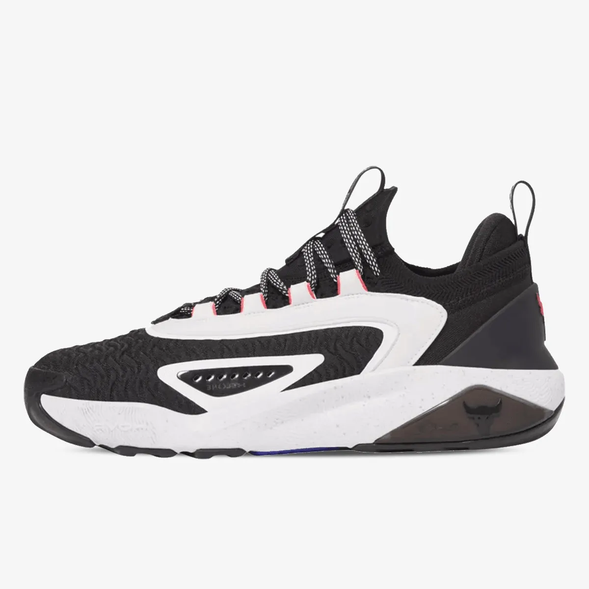 UNDER ARMOUR Patike Project Rock 7 