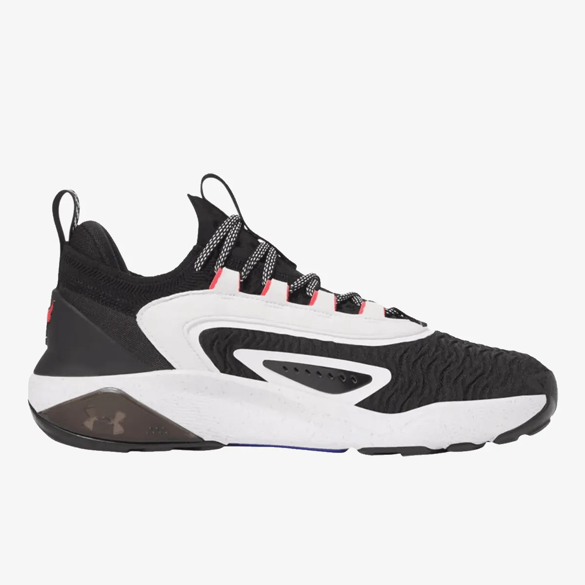 UNDER ARMOUR Patike Project Rock 7 