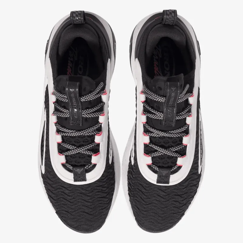 UNDER ARMOUR Patike Project Rock 7 