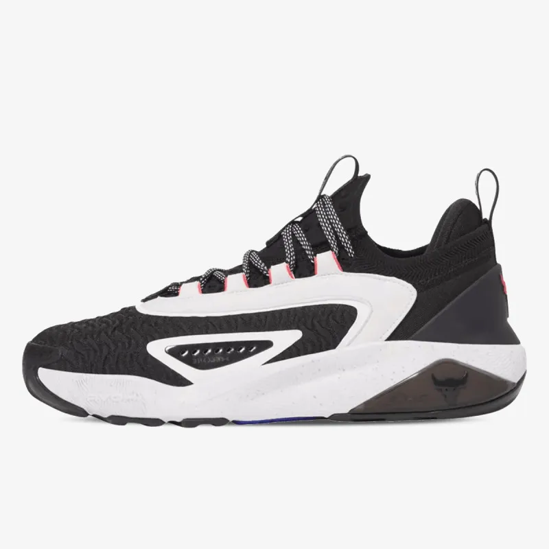 UNDER ARMOUR Patike Project Rock 7 