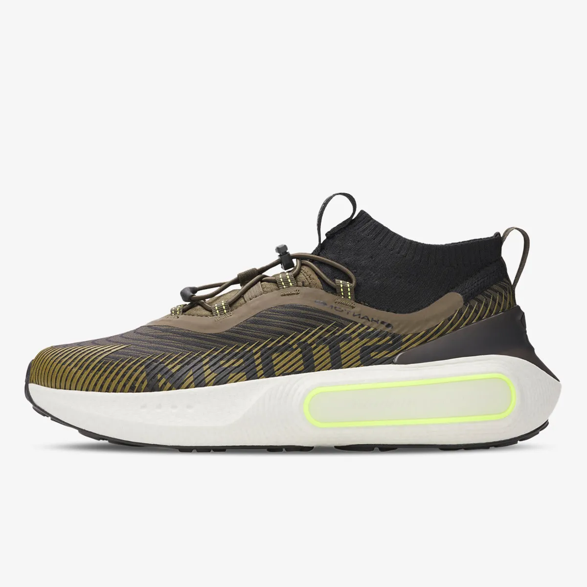 UNDER ARMOUR Patike Phantom 4 Storm 