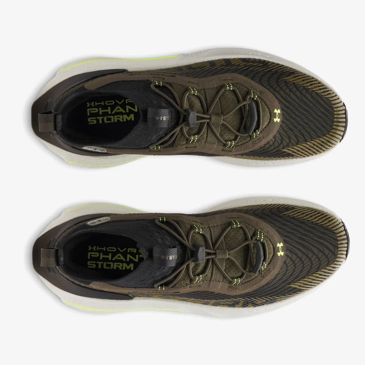 UNDER ARMOUR Patike Phantom 4 Storm 